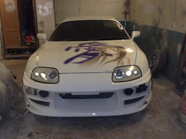 1997 Toyota Supra