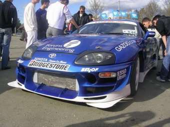 1997 Toyota Supra