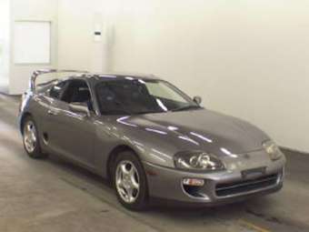 1997 Toyota Supra