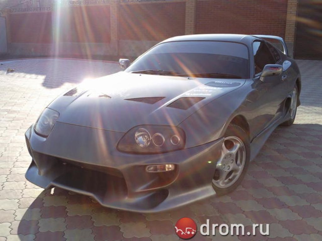 1997 Toyota Supra