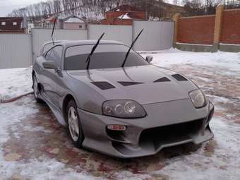 Toyota Supra