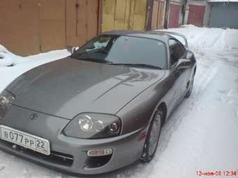 Toyota Supra