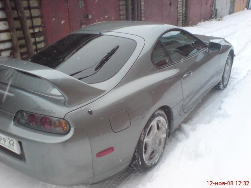 1997 Toyota Supra