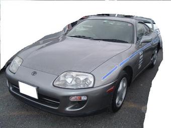 1997 Toyota Supra