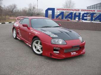 1997 Toyota Supra Pictures