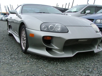 1998 Toyota Supra