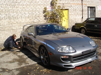 1998 Toyota Supra