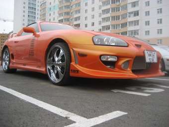 Toyota Supra