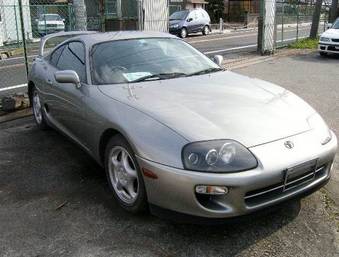 1998 Toyota Supra