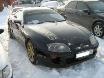 1998 Toyota Supra Pictures