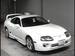 Pictures Toyota Supra