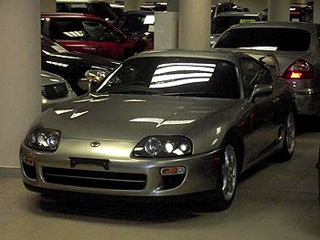 1999 Toyota Supra Photos