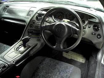 1999 Toyota Supra Pictures