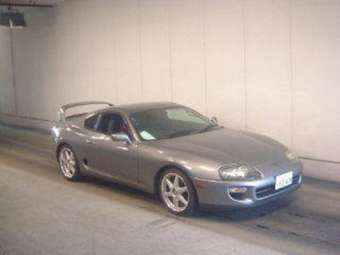 2001 Toyota Supra