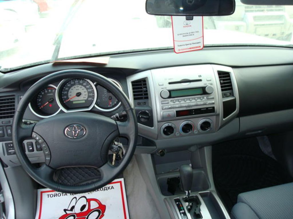 2007 Toyota Tacoma