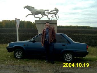 1985 Toyota Tercel