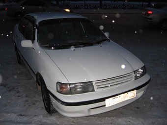 1991 Toyota Tercel