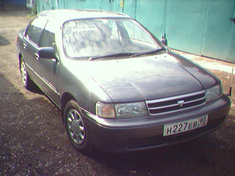 1993 Toyota Tercel