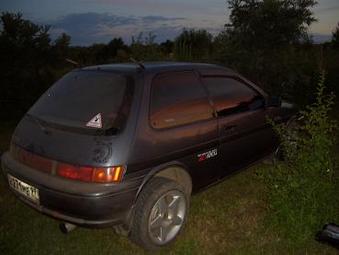 1994 Toyota Tercel For Sale