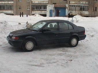 1995 Toyota Tercel