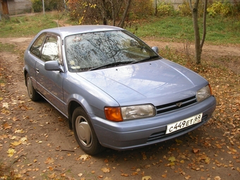 1997 Toyota Tercel