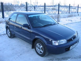 Tercel