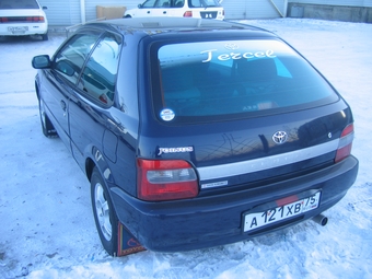 Toyota Tercel