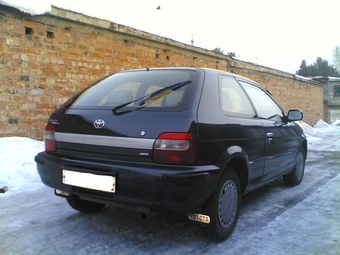 Tercel