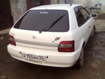 Tercel