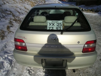 Toyota Tercel