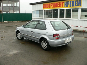 Tercel