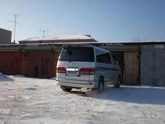 Toyota Touring Hiace