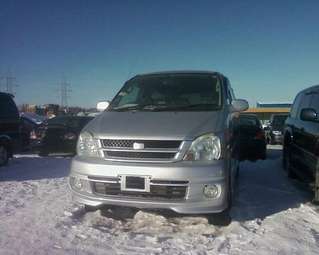 Toyota Touring Hiace