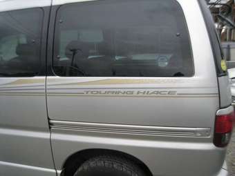 Toyota Touring Hiace