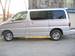 Preview Toyota Touring Hiace