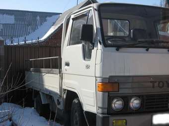 Toyota Town Ace