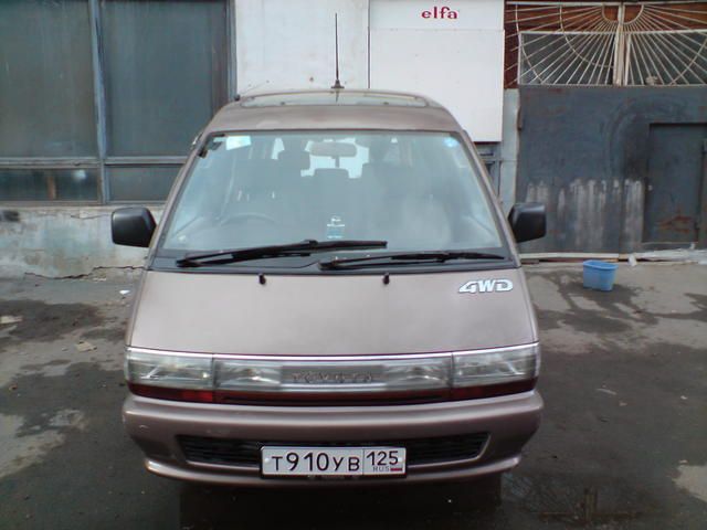 1990 Toyota Town Ace