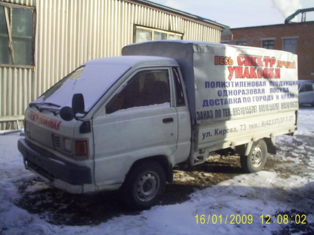 1991 Toyota Town Ace