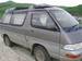 Pictures Toyota Town Ace