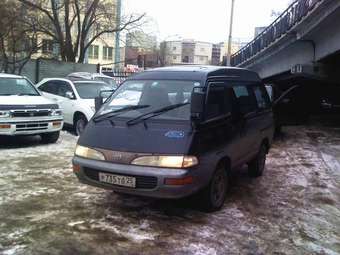 1993 Toyota Town Ace