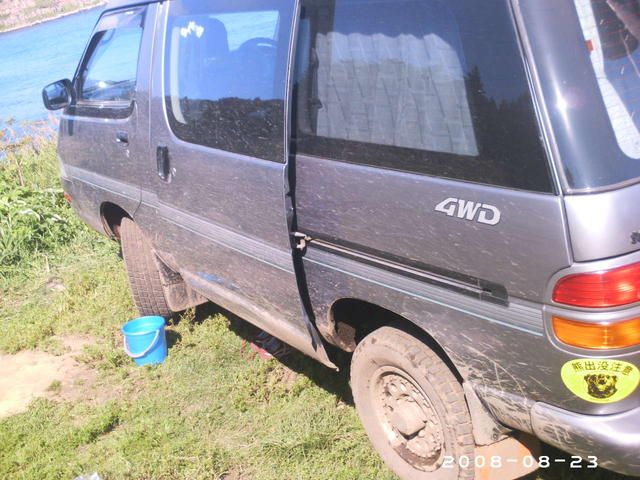 1993 Toyota Town Ace