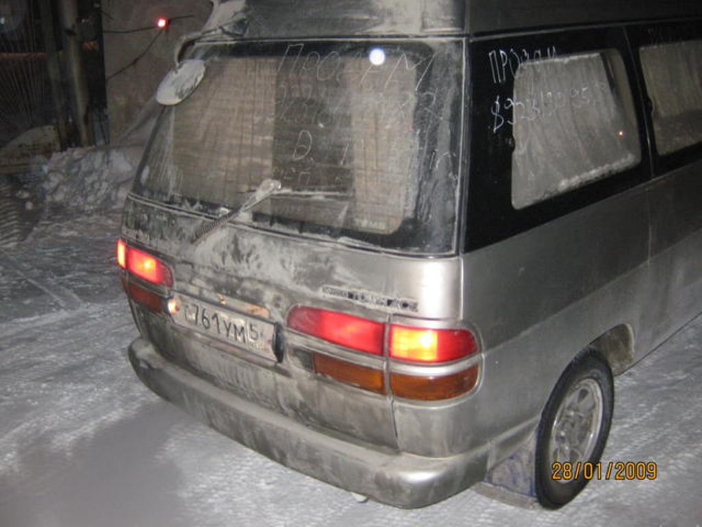 1993 Toyota Town Ace