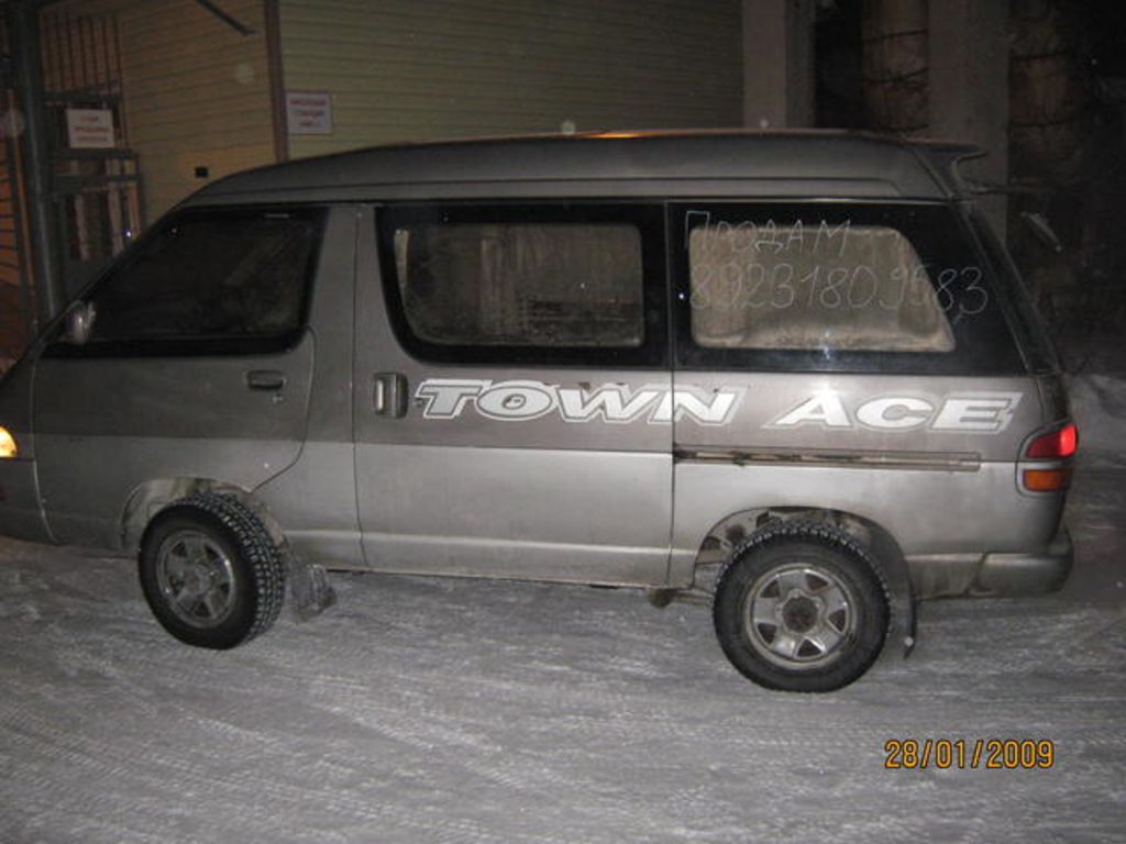 1993 Toyota Town Ace