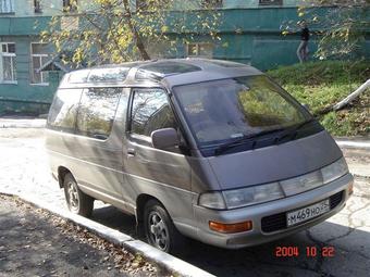 1993 Toyota Town Ace