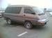 Pictures Toyota Town Ace