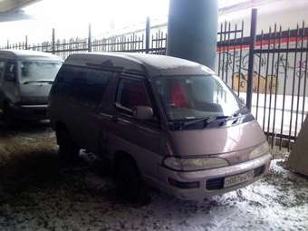 1994 Toyota Town Ace