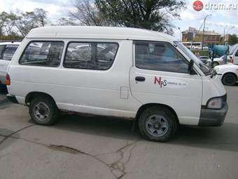 Toyota Town Ace