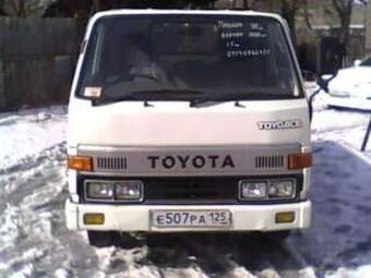 1994 Toyota Town Ace