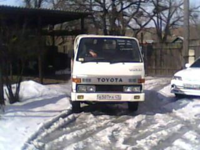 1994 Toyota Town Ace