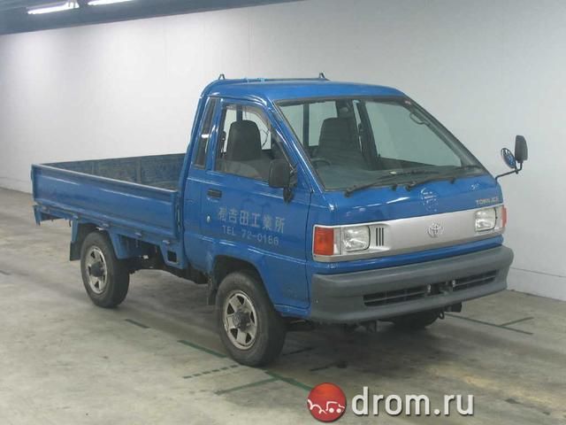 1995 Toyota Town Ace